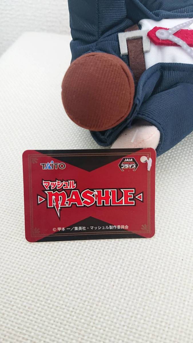 マッシュル MASHLE オリジナル ぬいぐるみ vol.2 ランス 新品 タグ付き_画像3