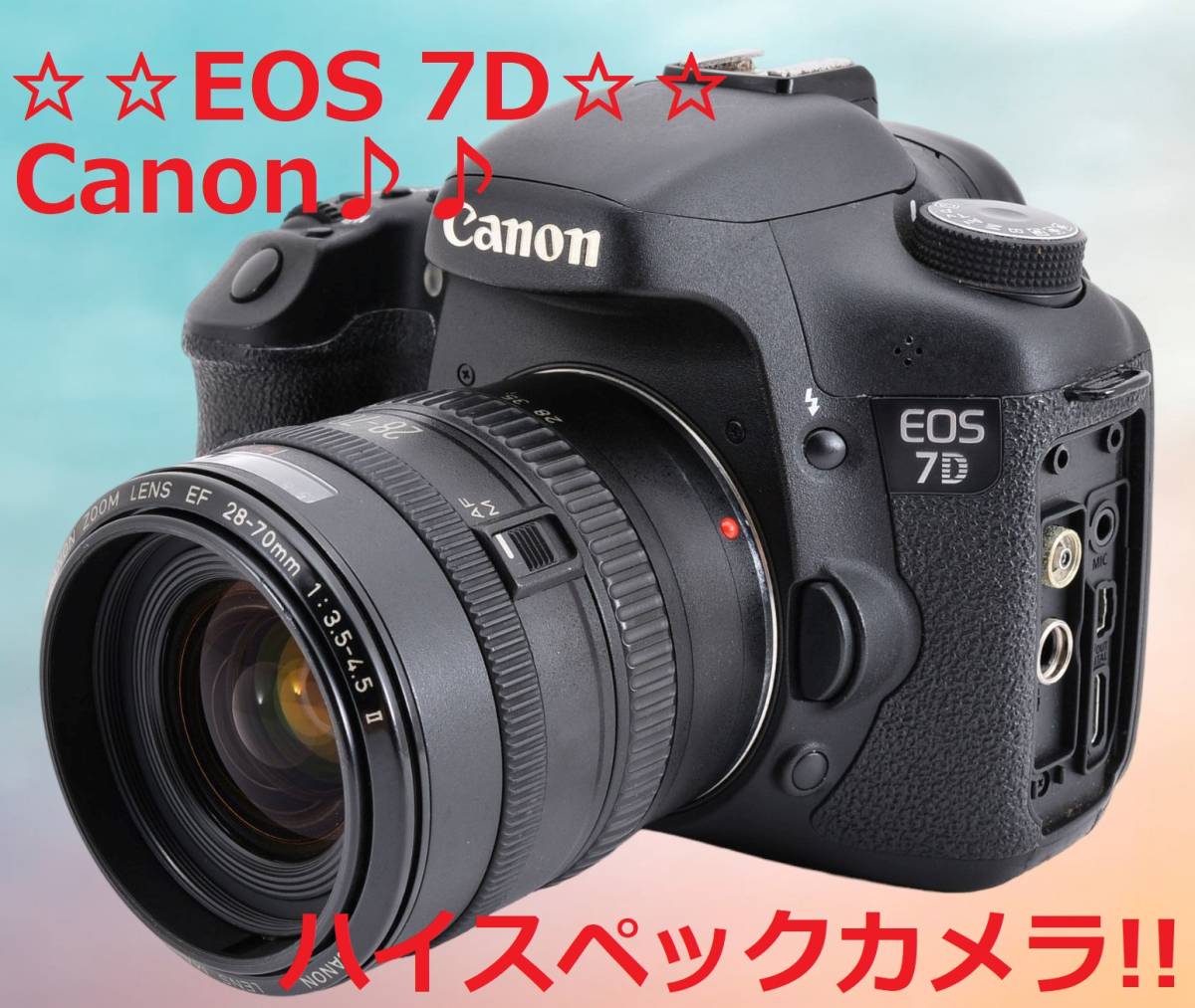 高級感 ☆動画撮影OK＆高性能機種!!☆ #6078 7D EOS キャノン Canon