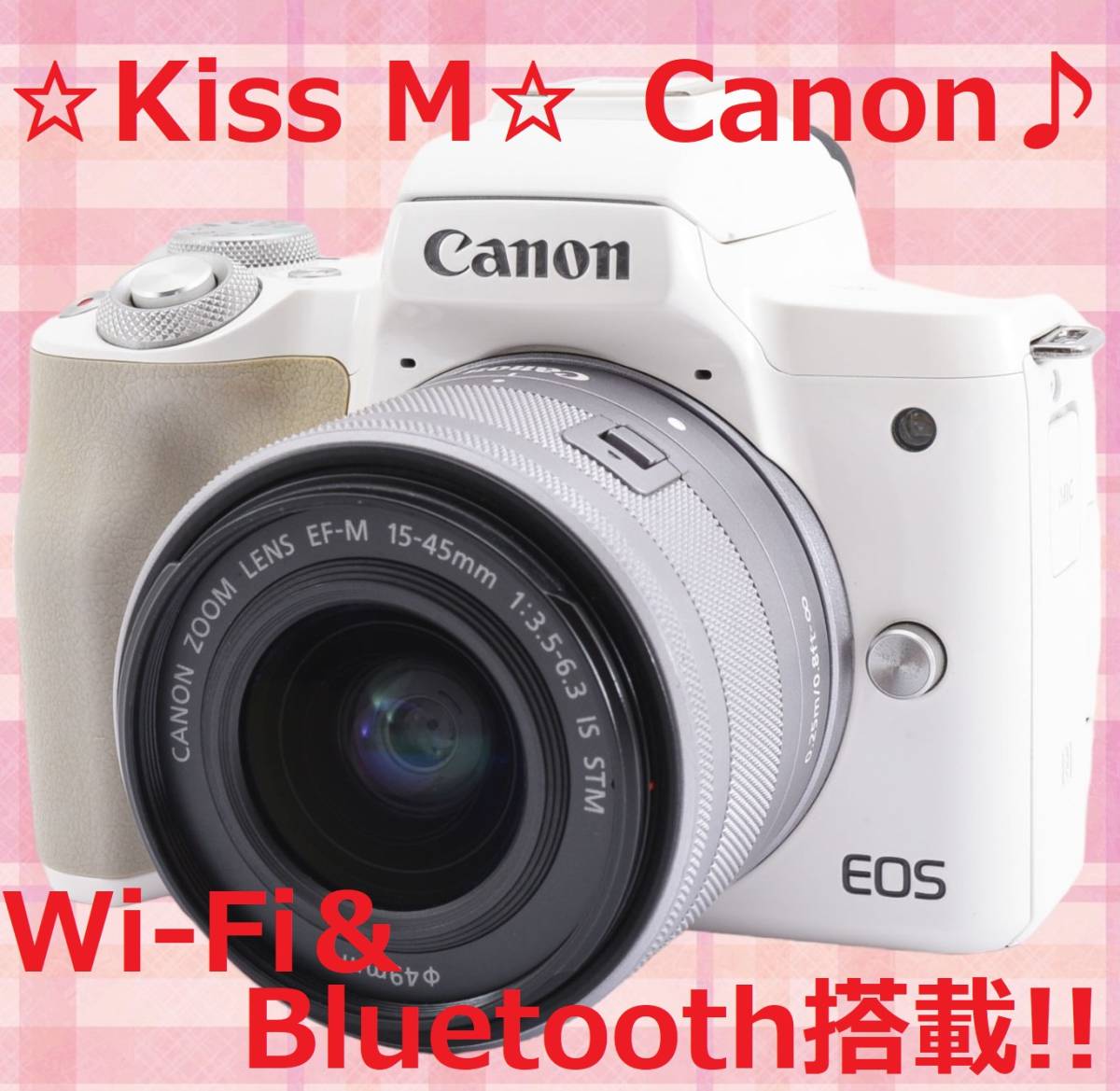 税込】 Wi-Fi＆スマホ転送 Canon キャノン EOS Kiss M #6032 キヤノン