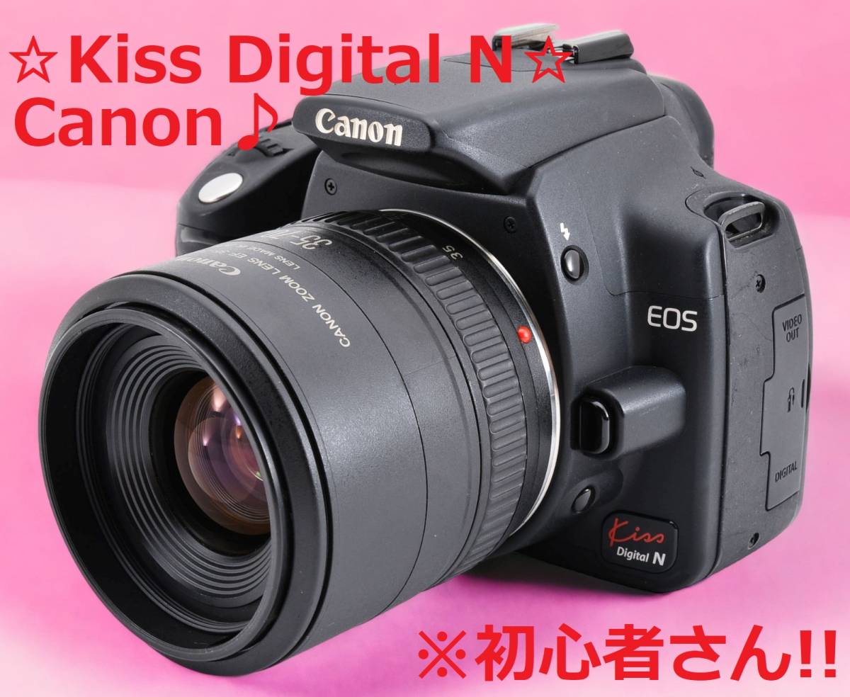 新作人気モデル Canon 初心者さんにおすすめ!! キャノン #6076 N kiss