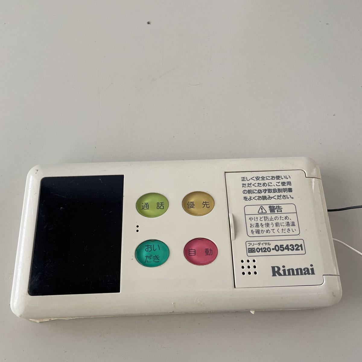 520) Rinnai リンナイ 給湯器リモコン BC-60VC 有線リモコン 520) Rinnai リンナイ 給湯器リモコン BC-60VC 有線リモコン