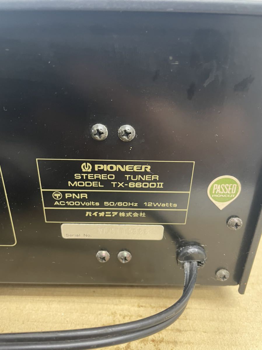 Pioneer パイオニア TX-6600II AM/FMステレオチューナー 中古 FM/AM受信確認済み_画像7