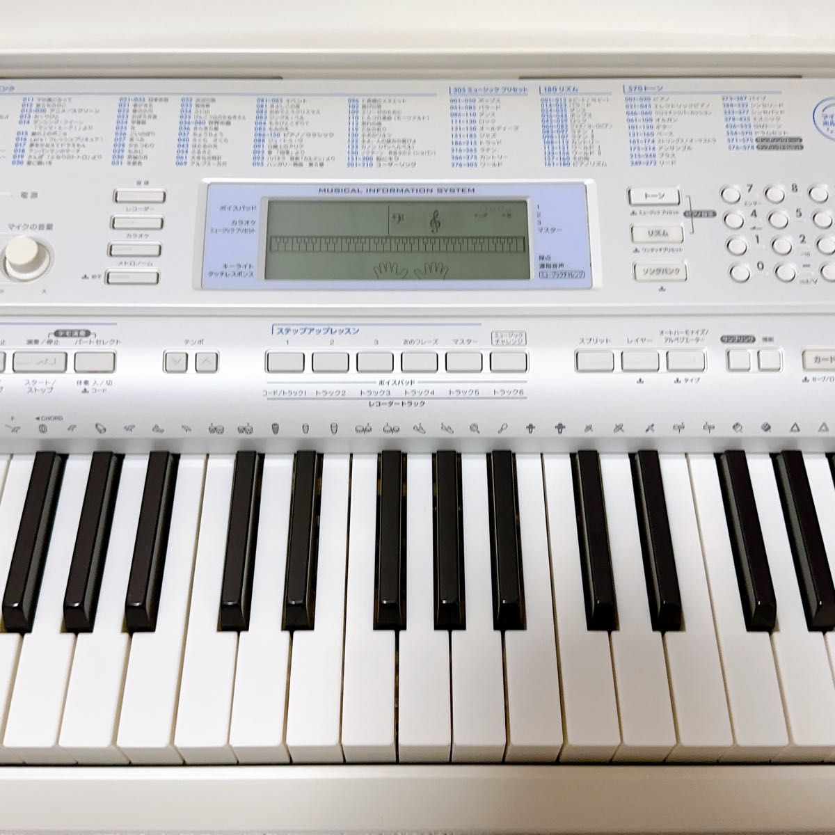 良品】CASIO LK-207 光ナビゲーションキーボード ピアノ初心者 良品】CASIO LK-207 光ナビゲーションキーボード ピアノ初心者