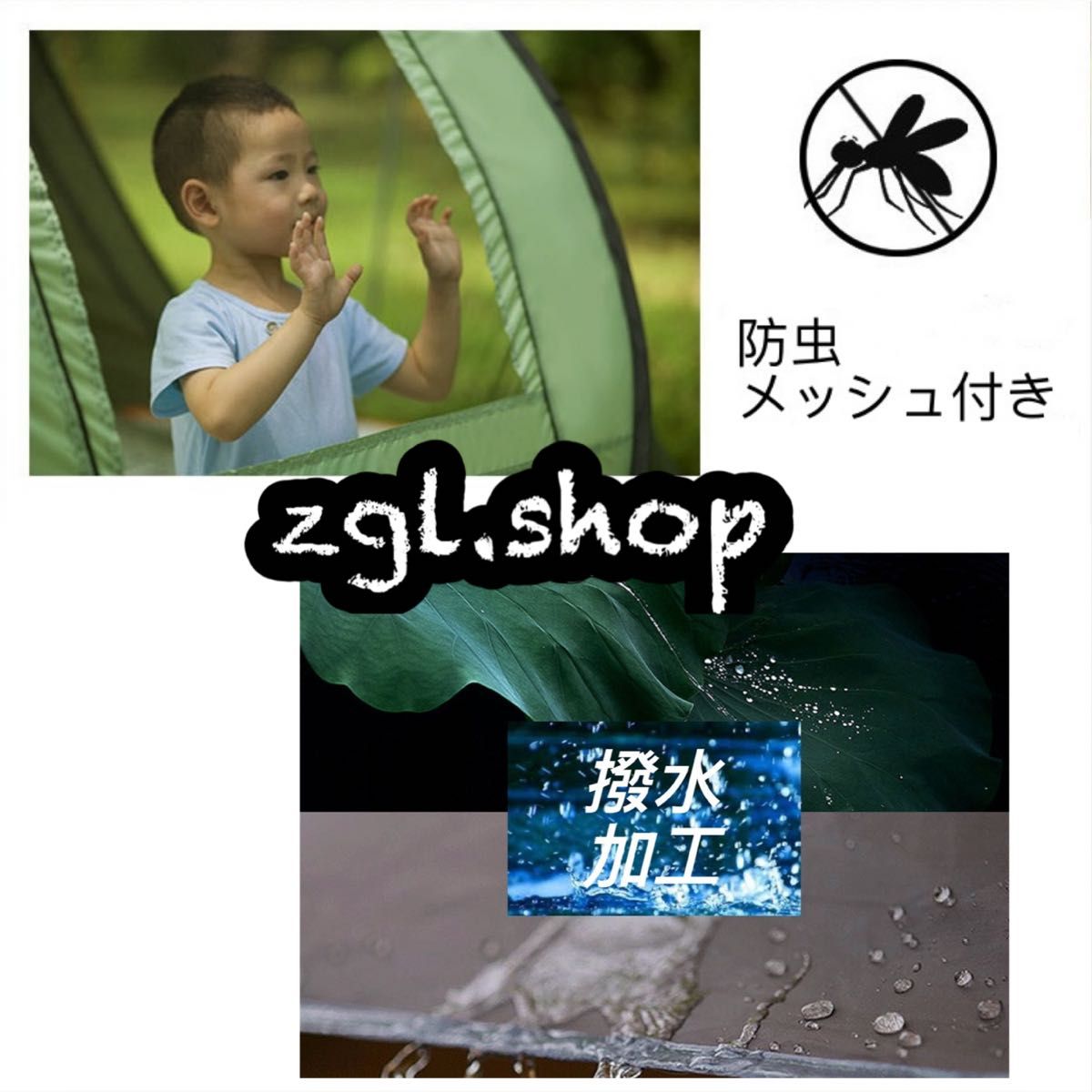 組み立て苦手の方におすすめ★1秒設営★ 通気性良い 超簡単設営ワンタッチテント ファミリー６人用