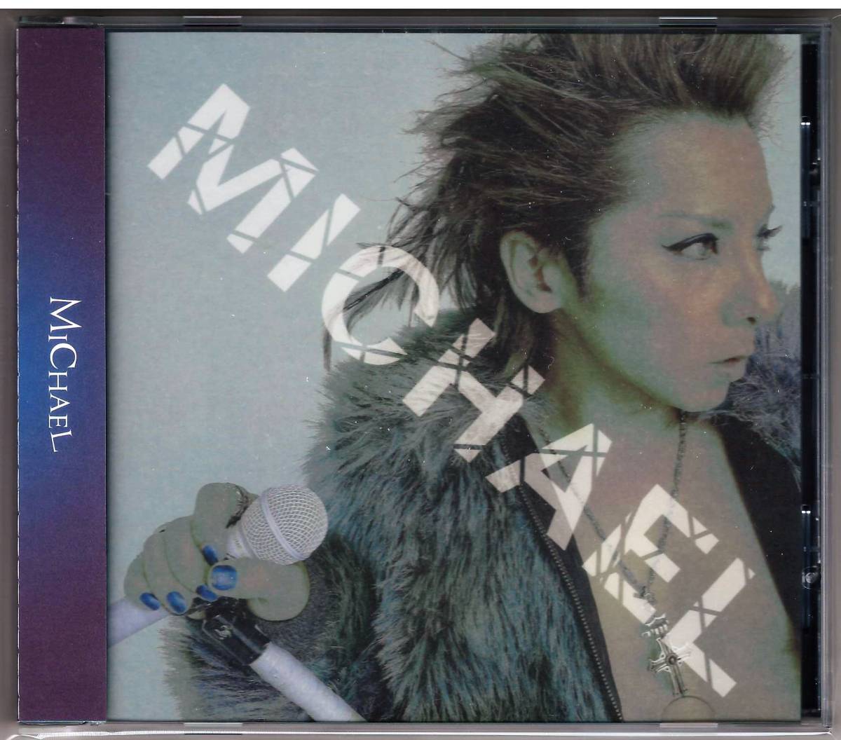 MICHAEL / 1stアルバム+2ndアルバム限定パッケージ(未開封) 松岡充 SOPHIA-