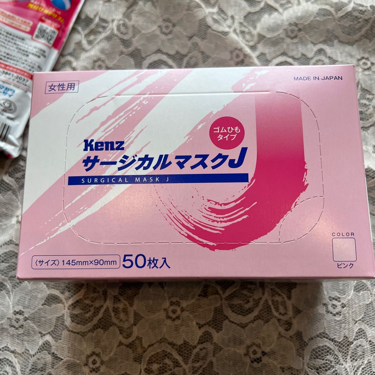 新品日本製kenzサージカルマスク女性用ピンク2箱にフィッティ＆三次元のピンクおまけ