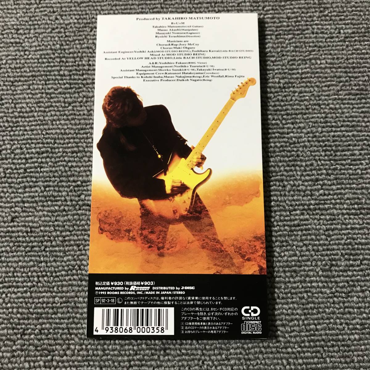 松本孝弘(B'z) / #1090 Thousand Dreams□8cmシングルCD□型番:BMDR-89□AZ-3093 item details | JDirectItems Auction | One Map by FROM JAPAN 松本孝弘(B'z) / #1090 Thousand Dreams□8cmシングルCD□型番:BMDR-89□AZ-3093 item details | JDirectItems Auction | One Map by FROM JAPAN