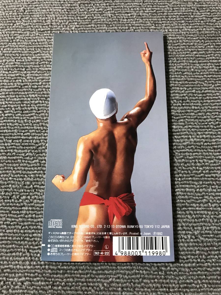 Yahoo!オークション - 山本太郎 / NO.1 ナンバーワン / くよくよ Yahoo!オークション - 山本太郎 / NO.1 ナンバーワン / くよくよ