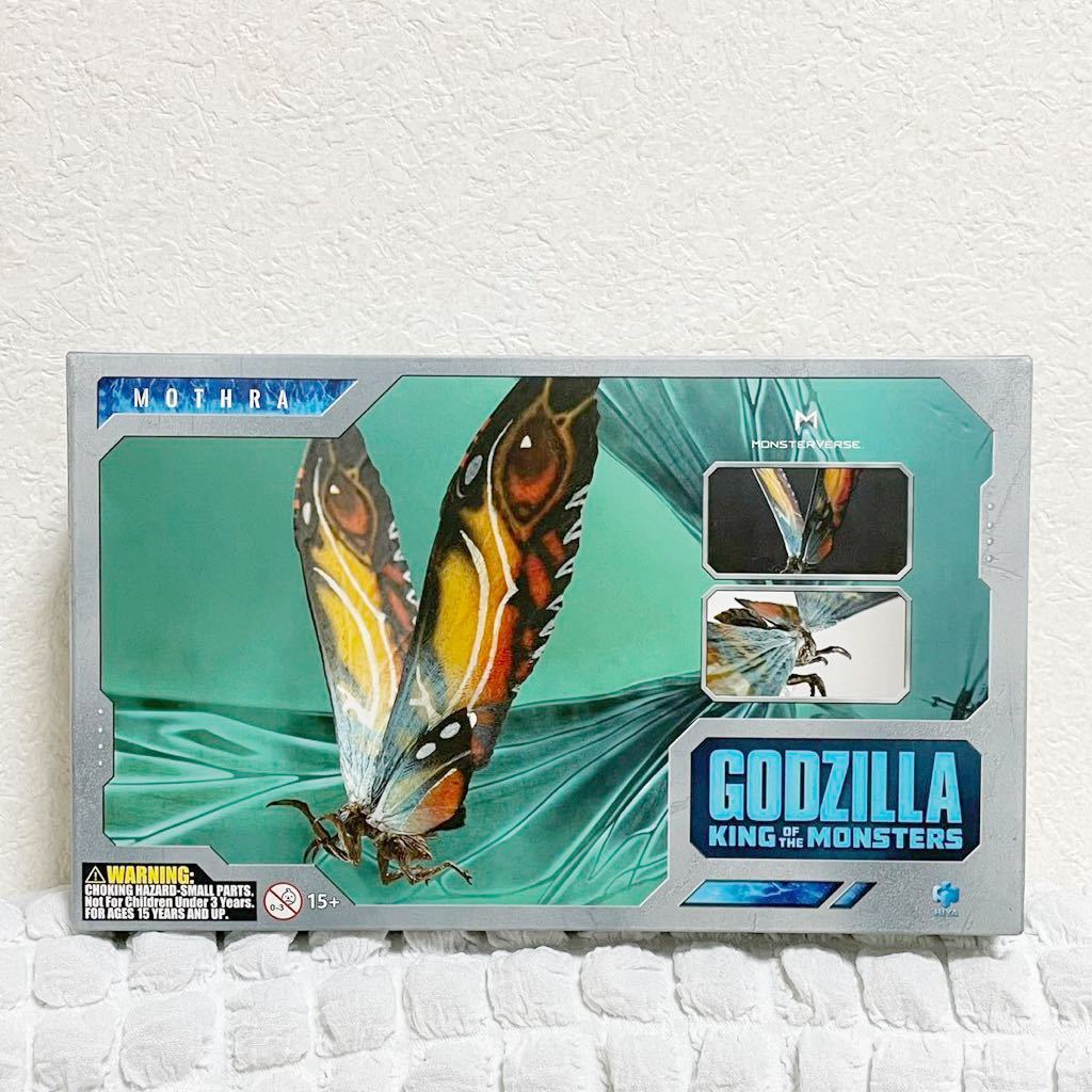 【新品未開封】 HIYA ハイヤトイズ モスラ GODZILLA KING OF THE MONSTERS MOTHRA フィギュア ゴジラ レア_画像1