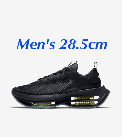 美品 NIKE NIKE ZOOM DOUBLE STACKED メンズ 28 5cm 相当/ dunk