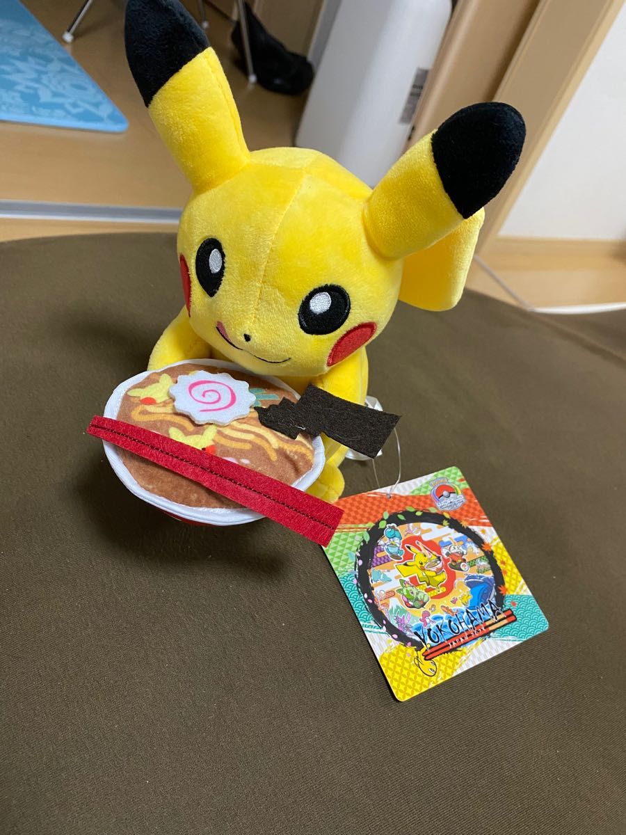 ピカチュウ ぬいぐるみ ポケモンワールドチャンピオンシップス2023 WCS2023 横浜 ラーメン