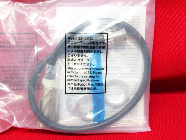 新品未開封品 OMRON オムロン E2E-X7D1-M1J-T 接近センサ 0.3m 10 to 30 VDC Class2 管理5B0821HB-YP15_画像4