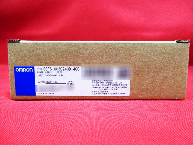 新品未使用品 OMRON オムロン S8FS-G03024CD-400 スイッチング・パワーサプライ 管理5B0824LP-A4_画像1
