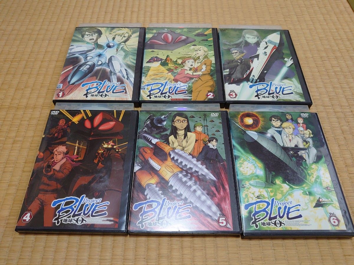 アニメ ProjectBLUE 地球SOS DVD6話全巻セット|Yahoo!フリマ アニメ ProjectBLUE 地球SOS DVD6話全巻セット|Yahoo!フリマ