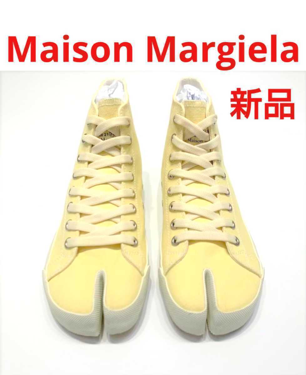 魅力の Margiela 新品タグ付き☆Maison メゾンマルジェラ MM6 27cm