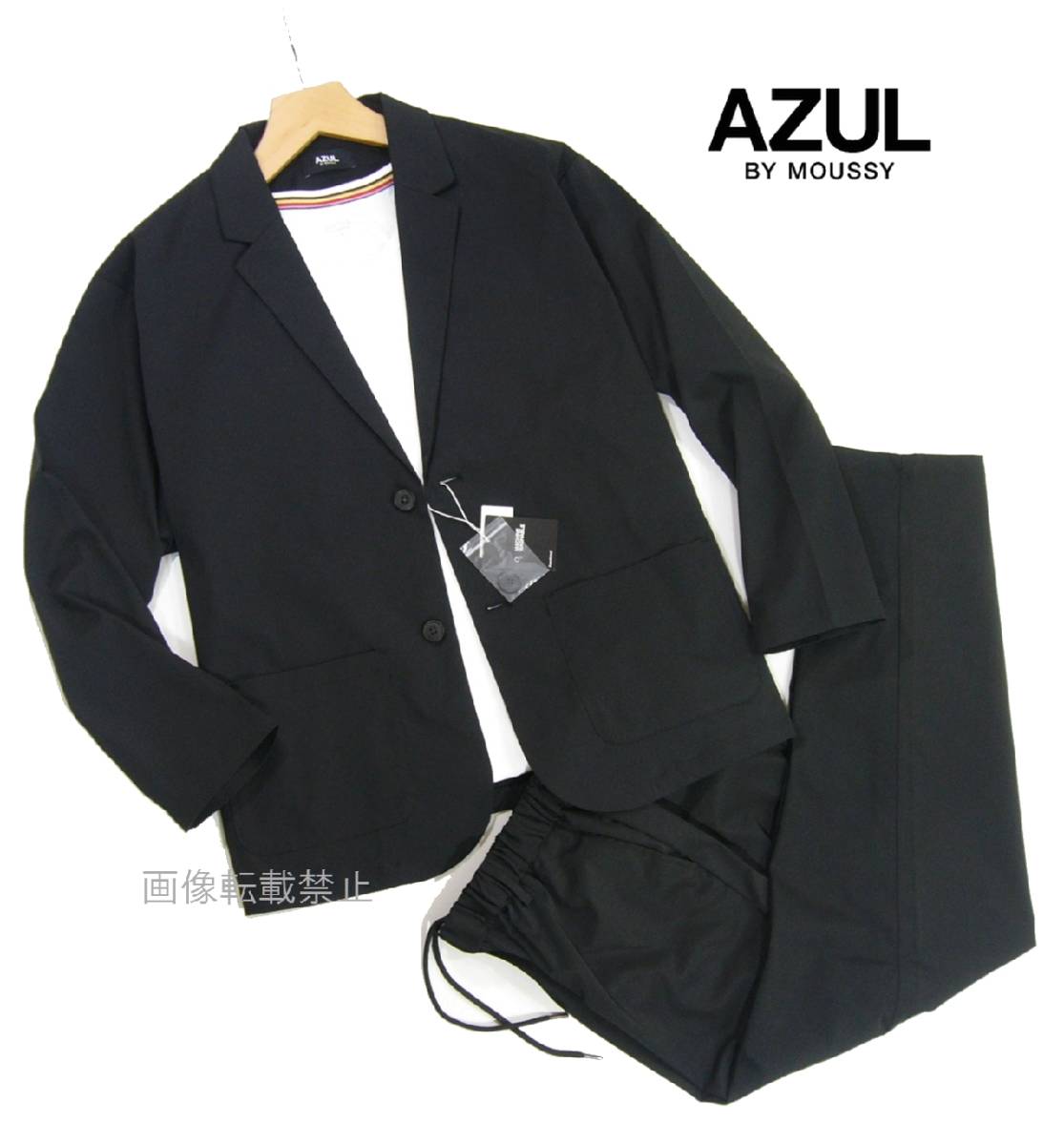 新品 ▲ アズールバイマウジー　AZUL BY MOUSSY　リラックス イージー セットアップ L-XL　黒　ブラック　スーツ ジャケット パンツ 秋