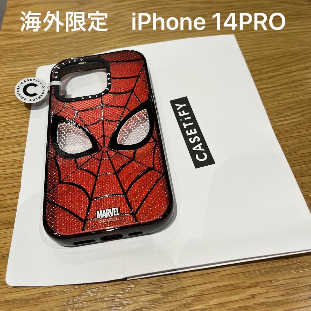 新品 ケースティファイ iPhone 14PRO スパイダーマン Yahoo!フリマ（旧）-