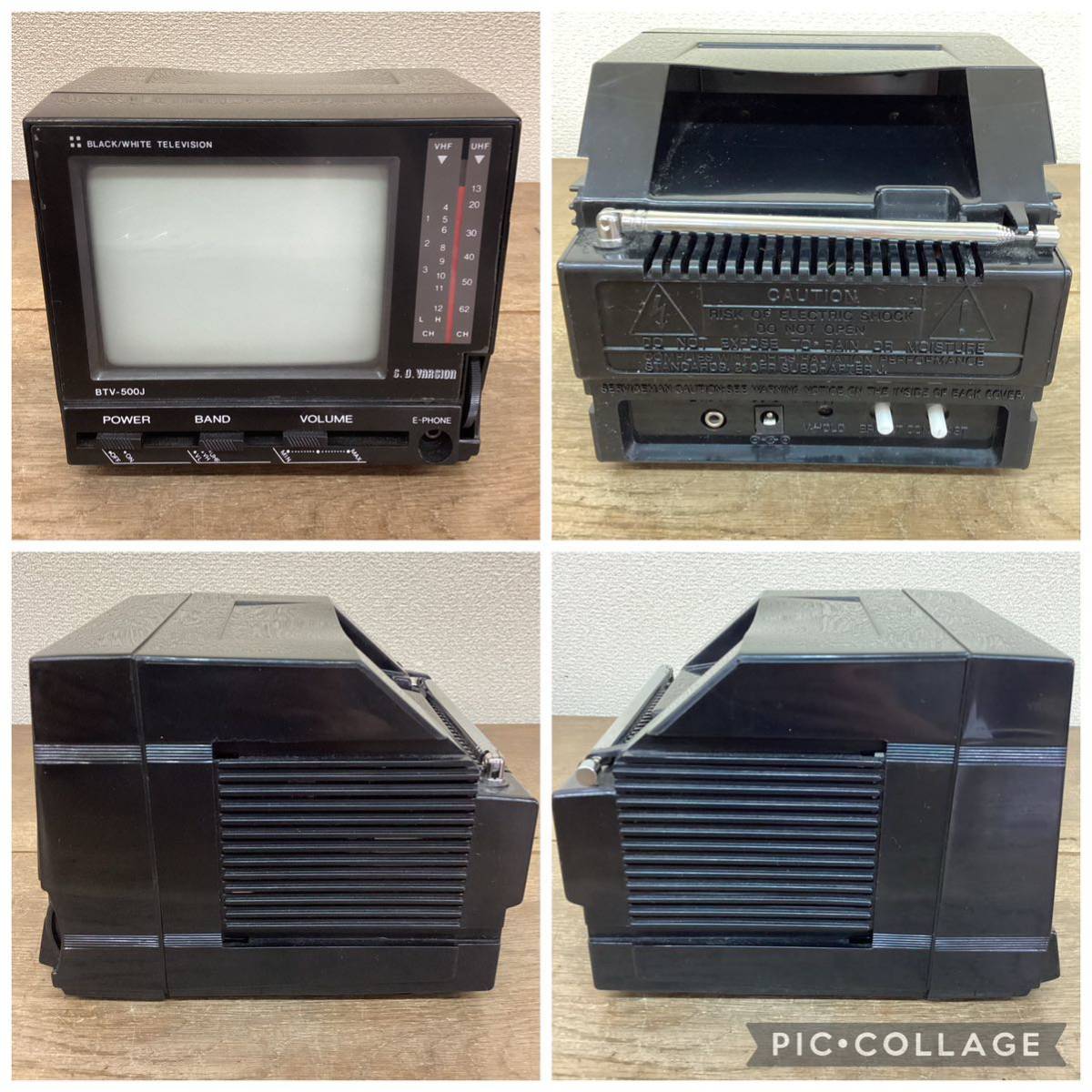 ミニポータブルテレビ 4.5”モノクロームパーソナルテレビ BTV ミニポータブルテレビ 4.5”モノクロームパーソナルテレビ BTV