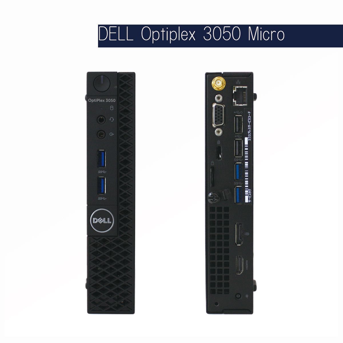 Dell office2021 /Win/ Celeron G3900T /8GB  /M.2SSD256GB+HDD500GB