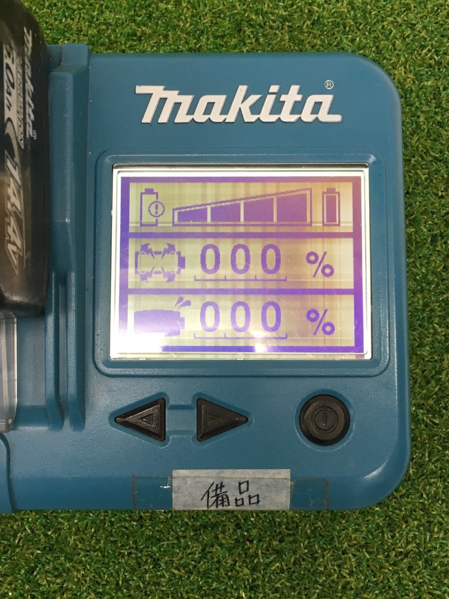 [ б/у товар ] Makita lithium ион аккумулятор BL1460B /ITKWXUY3HYVK