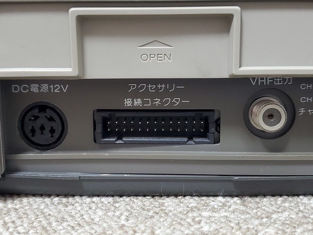 Yahoo!オークション - 【希少】B5版VTR接続ケーブル VMC-110A SL Yahoo!オークション - 【希少】B5版VTR接続ケーブル VMC-110A SL