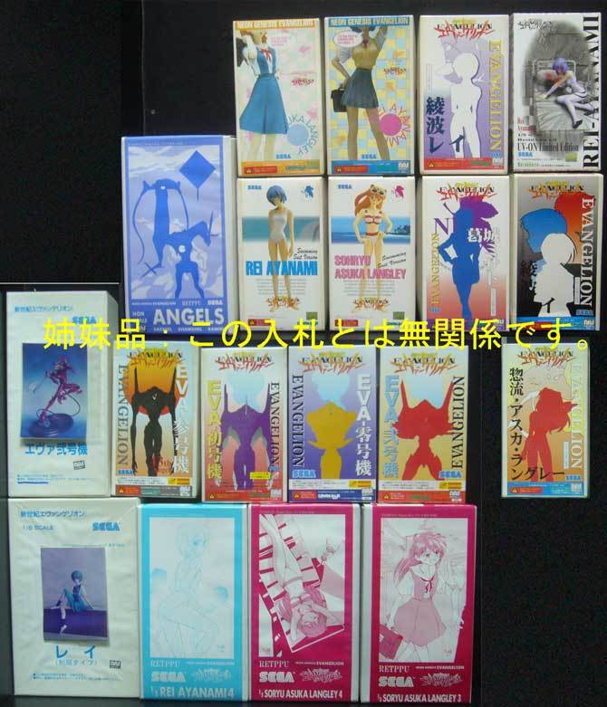  Neon Genesis Evangelion /1:6/ garage kit / Ayanami Rei / uniform type /msasiya/ Sega / not yet collection ../ super-discount price / last exhibition * new goods 
