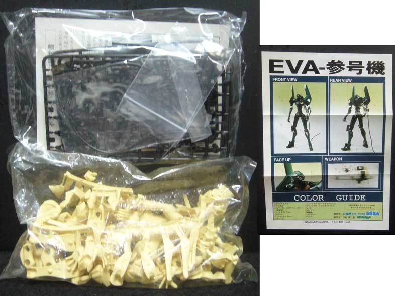 【ラッピング不可】 新世紀エヴァンゲリオン/ガレージキット/ EVA-參号機/ノン その他