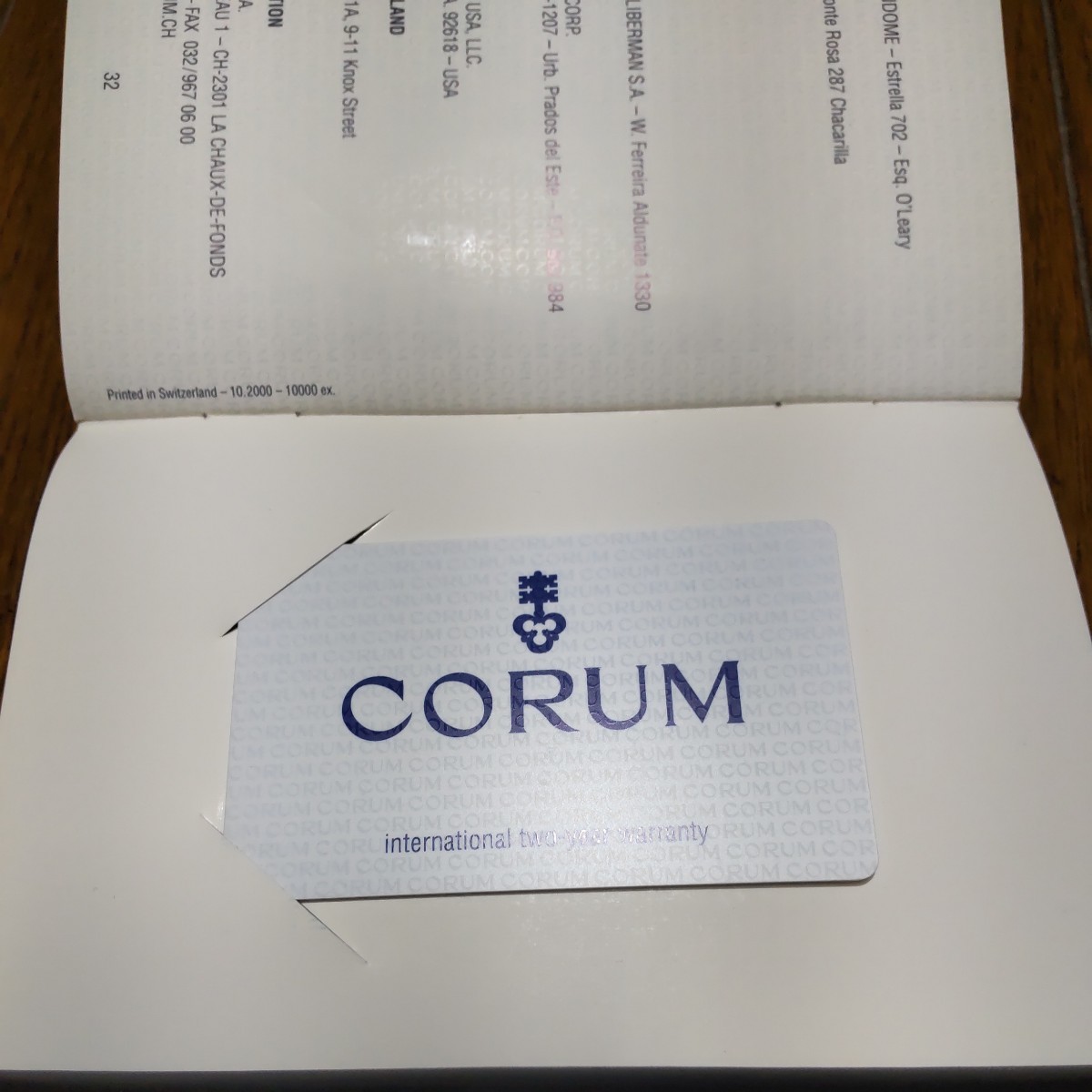 CORUM оригинальный Corum стандартный гарантия брошюра гарантия - незаполненный международный письменная гарантия гарантия специальный чехол редкость редкий 