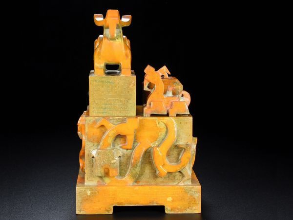 古びた蔵『和田玉 高古玉彫り 獣鈕套印』極細工 置物 擺件 古賞物 古美術 中国古玩
