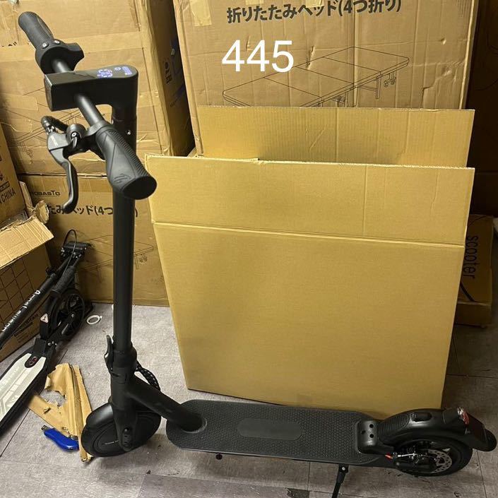 オープニング 大放出セール 電動キックボード キックスクーター 電動二輪車 8.5インチタイヤ折り畳み式 キックボード オープニング 大放出セール 電動キックボード キックスクーター 電動二輪車 8.5インチタイヤ折り畳み式 キックボード