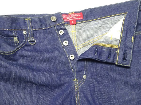 * rare!NITRAID* cropped pants Denim pants L/ Nitraid roll up jeans solid cutting ji- bread G bread men's 