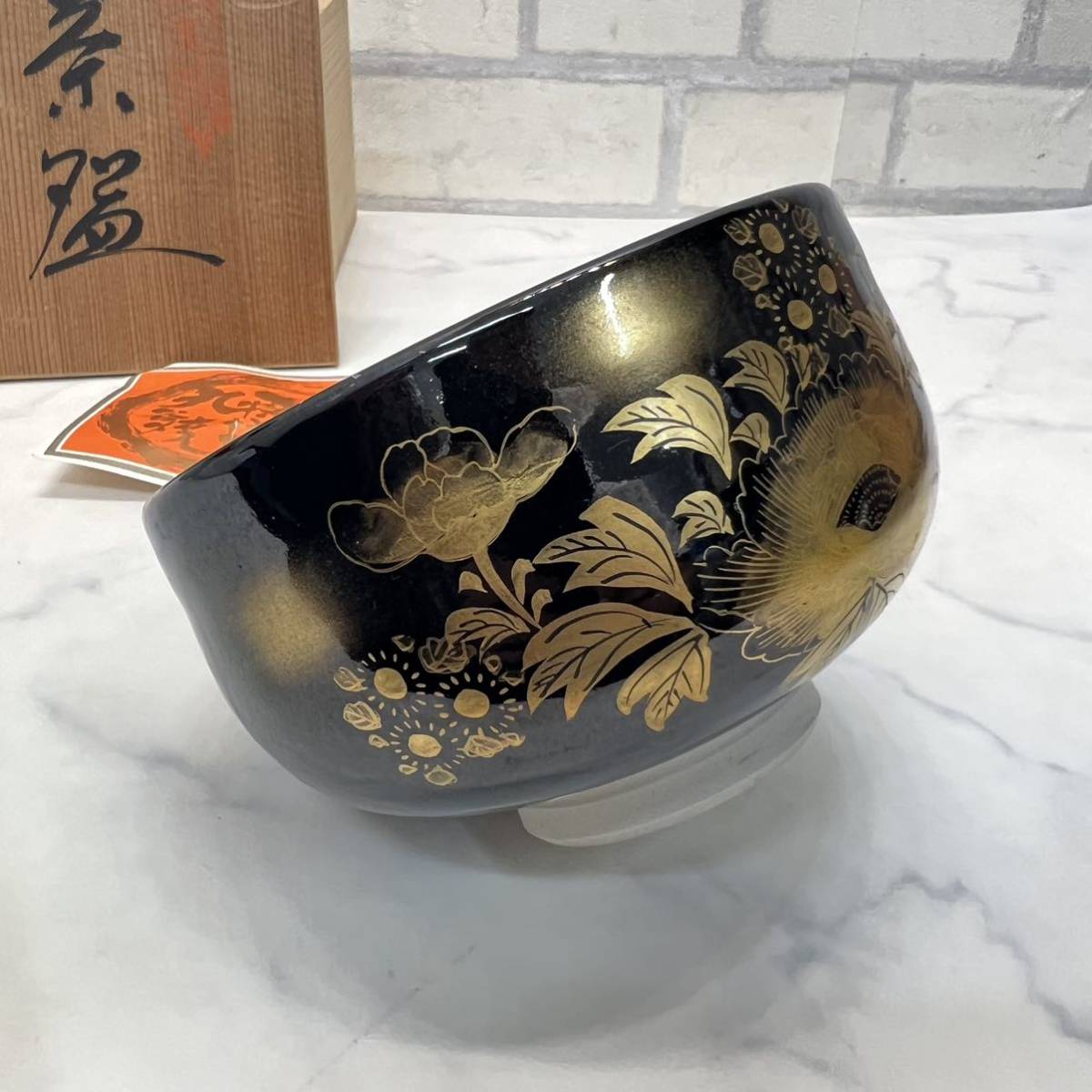 新品未使用九谷焼雪山茶碗木箱元箱商品细节| 雅虎拍卖| One Map by
