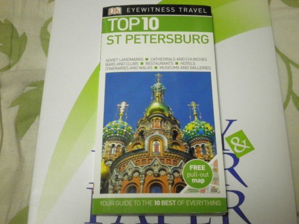 Top 10 St Petersburg (DK Eyewitness Travel Guide) clickpost164_画像1