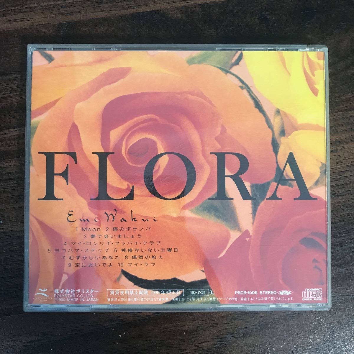 (414) б/у CD450 иен Wakui Emi FLORA