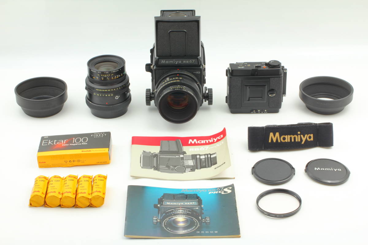 1円スタート[美品]Mamiya マミヤ RB67 Pro SD Body K/L 127mm 90mm