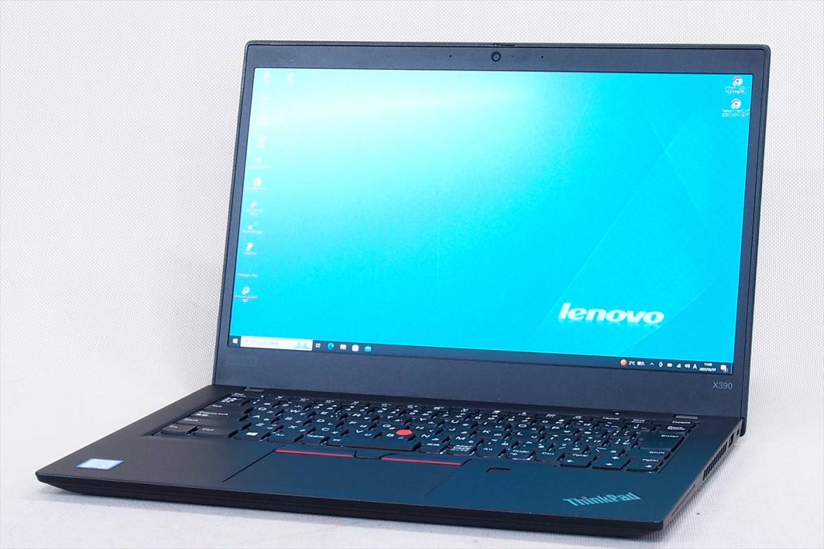 即配】13.3型タッチ液晶搭載!2020年出荷薄型快速ノート!Lenovo