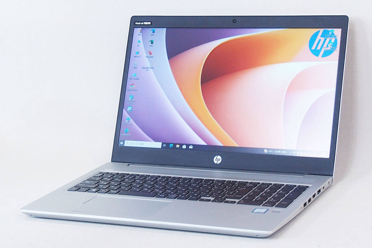 即配】Office2021搭載!15.6型FHD液晶大容量HP ProBook450 G6 i5-8265U