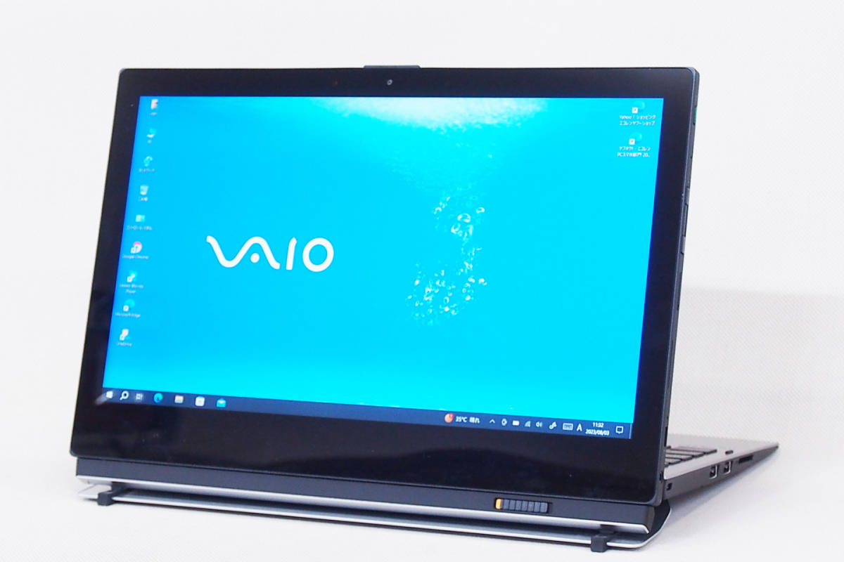 年末のプロモーション VJPA11C12N PA Pro VAIO LTE対応5モード可変タブ