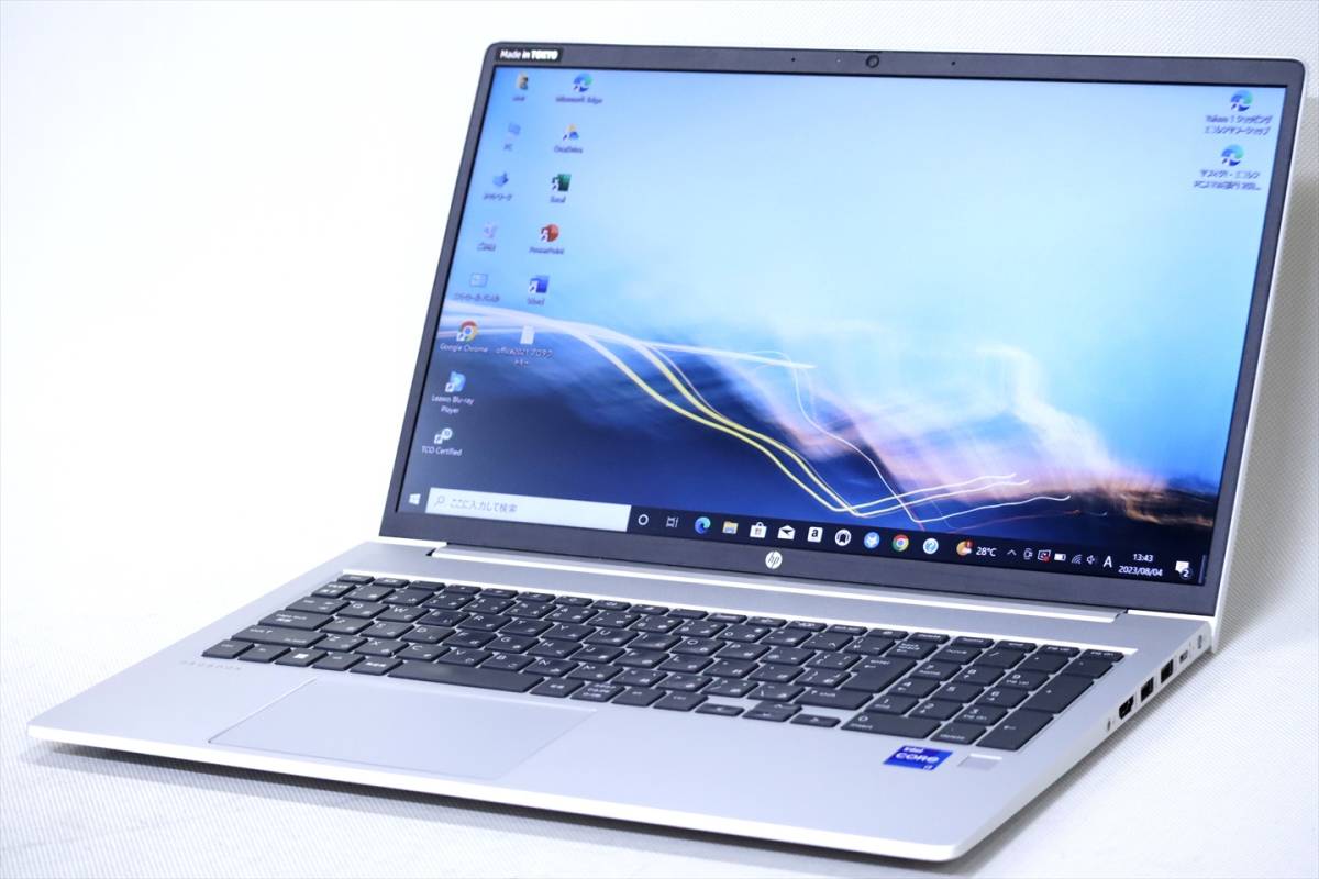 即配】Office2021搭載!第11世代Corei7搭載パワフルPC!HP ProBook 450