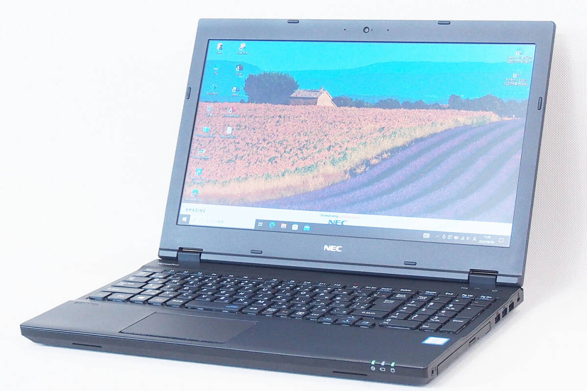 ☆新春福袋2022☆ i7-8650U VKH19/D-4 Type-VD VersaPro最高級クラス