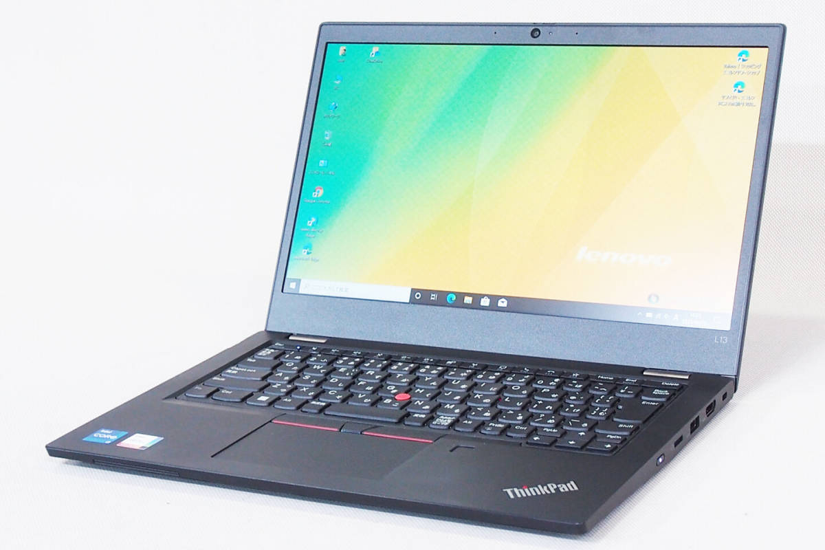 満点の Lenovo ThinkPad L13 Core i3 10110U 2.1GHz/4GB/256GB(SSD