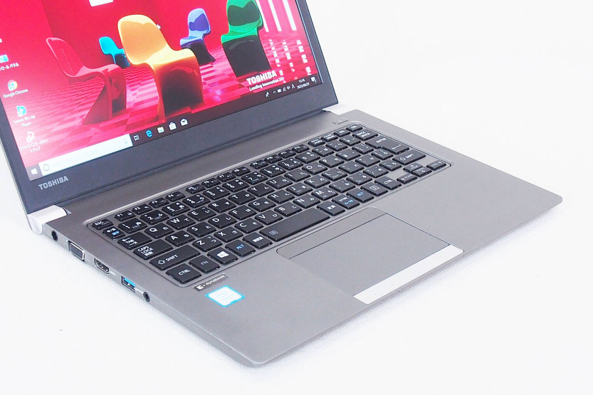 驚きの価格が実現! dynabook 快速ノートPC 13.3型FHD液晶 【即配