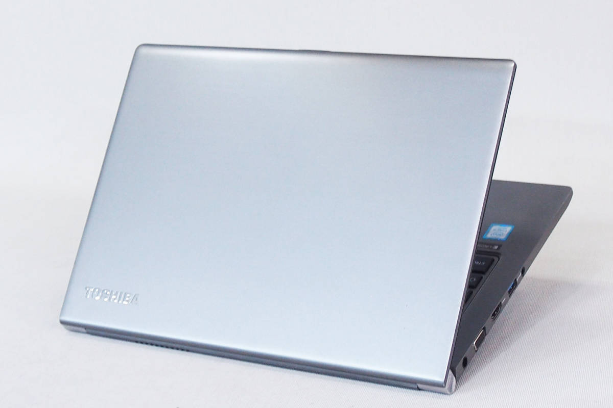 驚きの価格が実現! dynabook 快速ノートPC 13.3型FHD液晶 【即配