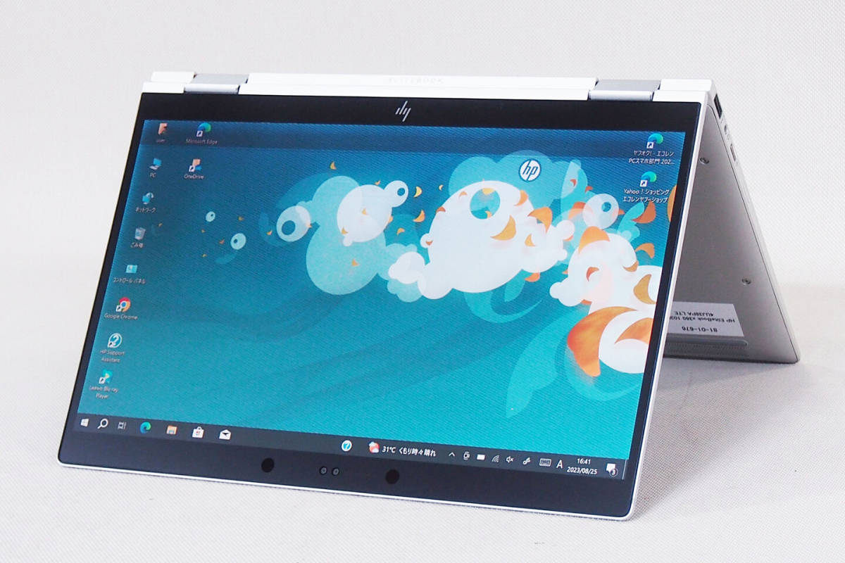 【好評にて期間延長】 【即配】i7搭載 2019年製 大容量 HP EliteBook x360 1030 G3 LTEフリー i7-8550U 16G SSD512G 指紋/顔認証 FHDタッチ液晶 Win10Pro 13インチ~ 【好評にて期間延長】 【即配】i7搭載 2019年製 大容量 HP EliteBook x360 1030 G3 LTEフリー i7-8550U 16G SSD512G 指紋/顔認証 FHDタッチ液晶 Win10Pro 13インチ~
