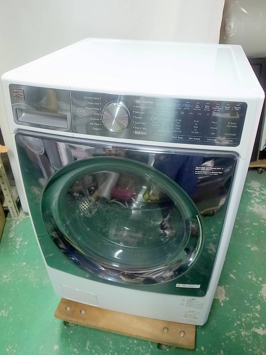 ランキングや新製品 ☆Kenmore/ケンモア☆ドラム式洗濯機☆KFW4178W