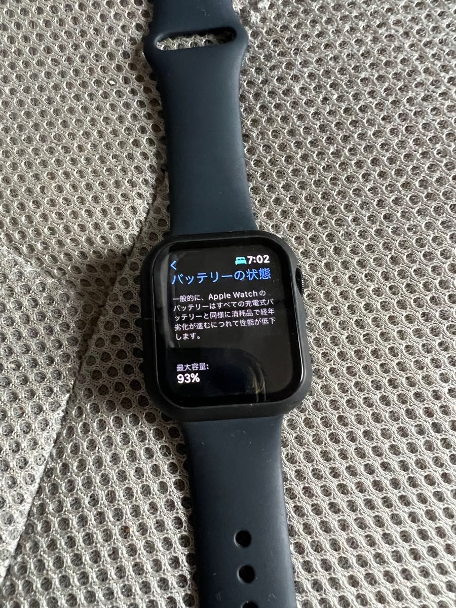 Apple Watch SE(第2世代) GPSモデル 40mmケース ミッドナイト