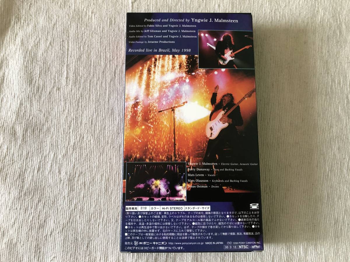 CD / VHS　　Yngwie Malmsteen　　イングヴェイ・マルムスティーン　　『LIVE !!』　　PCCY-01279_画像8