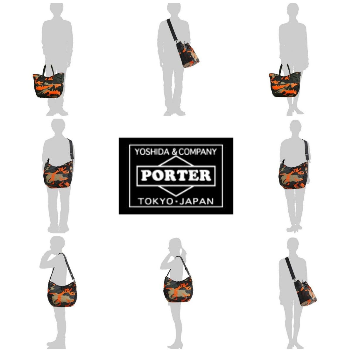 【超美品/オリジナルカモフラ/超軽量/限定】PORTER PS CAMO 2WAY TOTE BAG/トートバッグ