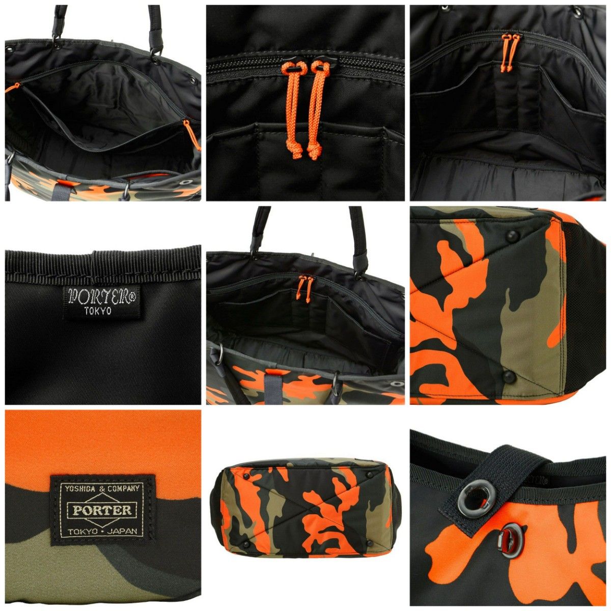 【超美品/オリジナルカモフラ/超軽量/限定】PORTER PS CAMO 2WAY TOTE BAG/トートバッグ