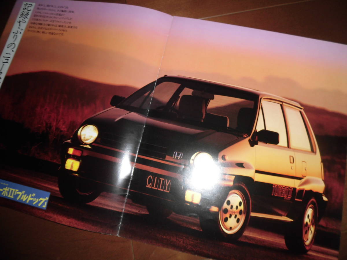  City * turbo Ⅱ [AA catalog only Showa era 60 year 10 page ] TURBOⅡ